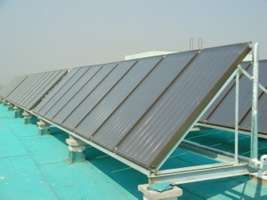 Flat Plate Solar Water Heater