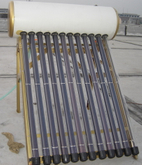 Powerful Compact Pressurized Solar Water Heater