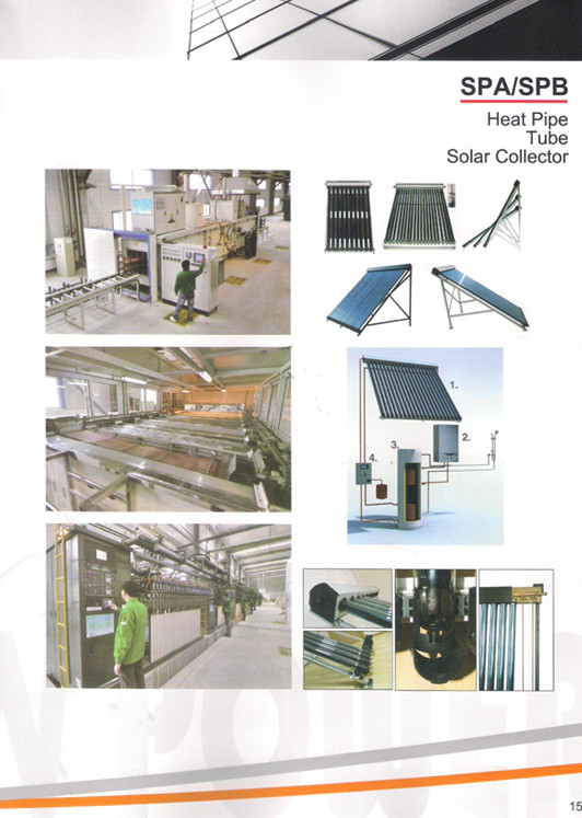 Supor 70/1700 Heat Pipe Solar Collector