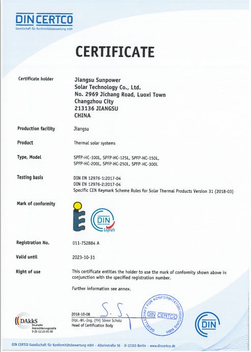  SPFP100-300L Solar Keymark certificate